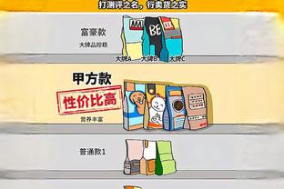 雷竞技首存截图0